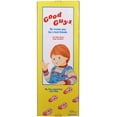 thumbnail image 4 of Child's Play 2 Good Guys Doll Screen Accurate Box Prop Replica, 4 of 4