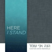 Here I Stand