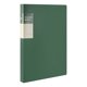 thumbnail image 1 of Carpeta de dibujo para estudiantes tamaño A3 con acceso lateral, color verde., 1 of 5
