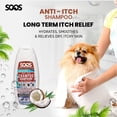 thumbnail image 3 of Shampooing pour Animaux de Compagnie Naturel Anti-Démangeaisons de la Mer Morte pour Chiens et Chats - Soos Pets, 3 of 8