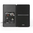 thumbnail image 5 of Restored Edifier R1280DB Powered Bluetooth Bookshelf Speakers - Optical Input - Black (Refurbished), 5 of 7