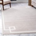 thumbnail image 2 of Contemporary Richye Collection Area Rug Beige - 5'3" Round, 2 of 5