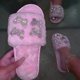 thumbnail image 1 of Zapatilla de felpa para mujer con lazo plano y zapatilla de casa, chanclas para interior Wmkox8yii hj789, 1 of 5