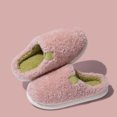 thumbnail image 2 of House Slippers for Women Men Comfy Memory Foam Casual Solid Color Fuzzy Winter Slip on Indoor Home Shoes Pink Size 8, 2 of 6