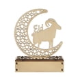 thumbnail image 2 of Decoraciones huecas de Ramadán LED Eid Tallado a mano Lámpara de madera Lámpara de mesa duradera Manualidades, 2 of 10