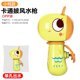 thumbnail image 1 of 跨境热销卡通儿童恐龙水枪打水仗夏季戏水玩具幼儿园礼物品小水枪as the picture Deng Xun unisex, 1 of 2