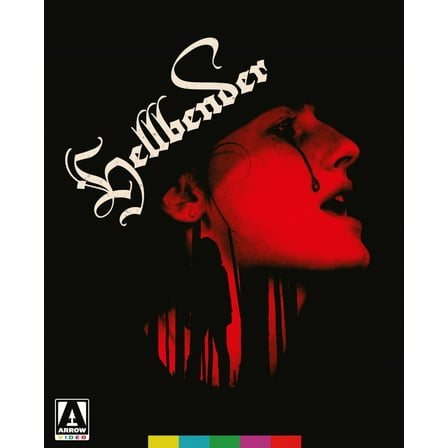Arrow Video - Hellbender [BLU-RAY]