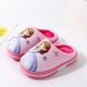 thumbnail image 1 of Zapatos de princesas congeladas de dibujos animados de Disney, zapatillas de algodón antideslizantes cálidas para bebés y estudiantes de invierno, plantilla de 230-20CM Gao Jinjia LED, 1 of 2