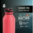 thumbnail image 7 of TAL Stainless Steel Ranger Water Bottle 64 oz, Pink, 7 of 7