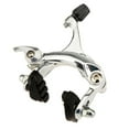 thumbnail image 4 of GLFILL Made Of Brake Handle Brake Handle Brake Handle Brake Set Front Rear Brake Kit Specification Front Rear Brake Kit silver rear brake kit, 4 of 7