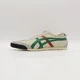 thumbnail image 2 of 1181A436-100 Onitsuka & Tiger NIPPON MADE Mexico 66 Deluxe Cream Green (Men's), 2 of 6