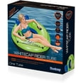 thumbnail image 7 of Bestway CoolerZ Whitecap Rider Inflatable Tube, 7 of 7