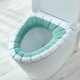 thumbnail image 1 of Cubierta para Asiento de Inodoro, Protector Acolchado y Calefactable, Calentador Suave de Tejido, con Diseño Lavable, 42x37 cm, para Confort en el Baño durante el Invierno., 1 of 6