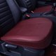 thumbnail image 1 of Cojín de asiento de automóvil de tres piezas, antideslizante, sin respaldo, sin ataduras, cojín de asiento de una sola pieza universal con todo incluido para las cuatro estaciones, 1 of 6