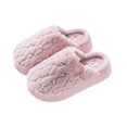 thumbnail image 2 of Lilgiuy House Slippers for Women, A Pair of Lazy Slippers Curly Cozy Flat Slide Slippers Comfy Soft Warm Non-Slip House Indoor and Outdoor Shoes for Christmas New Year, 2 of 6