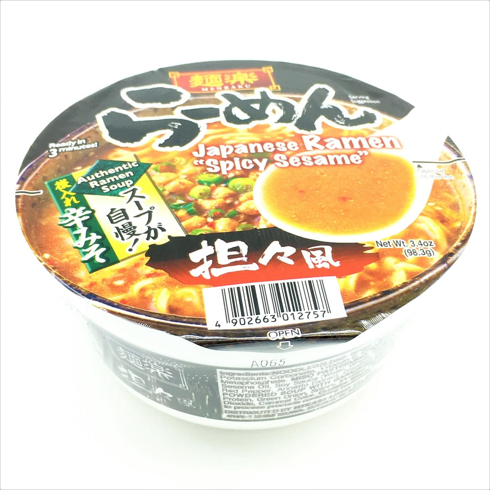 Menraku Japanese Ramen Cup Noodle Spicy Sesame 3 4 Oz