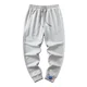 thumbnail image 3 of Pantalones de entrenamiento deportivo, pantalones casuales largos de algodón, pantalones largos sueltos de color sólido para hombre, pantalones deportivos suaves para culturismo, pantalones largos, 3 of 5