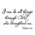 thumbnail image 2 of VWAQ I Can Do All Things Through Christ Who Strengthens Me Philippians 4:13 Bible Wall Decal (13"H x 22"W BLACK), 2 of 2
