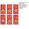 thumbnail image 4 of CSChome Enveloppe Rouge Chinoise Enveloppes Rouges Design Mignon de Dessin Animé Porte-Argent Festif 6 Pcs, 4 of 7