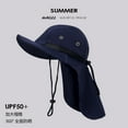 thumbnail image 1 of LinYooLi Big Hat Rear Sun Fisherman Hat Female Summer Anti -Ultraviolet Sunscreen Sun Hat Fast Dry Travel Mountaineering Cap, 1 of 9