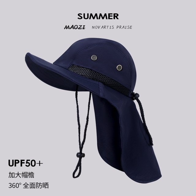 LinYooLi Big Hat Rear Sun Fisherman Hat Female Summer Anti -Ultraviolet Sunscreen Sun Hat Fast Dry Travel Mountaineering Cap