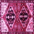 thumbnail image 1 of Ahgly Company Indoor Square Persian Pink Traditional Area Rugs, 3' Square, 1 of 4