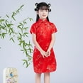 thumbnail image 2 of EnJoCho Girls 𝖥loral Cheongsam Chinese Traditional Dress Kids Modern Sleeveless New Year Qipao Stand Collar Side Split Outfits Traditional Chinese Dress Kids Cheongsam 𝖥loral, 2 of 5