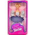 thumbnail image 2 of Special Occasion Barbie Doll Series II 1996 Mattel 18216, 2 of 4