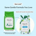 thumbnail image 4 of (2 pack) Honey Pot Intimate Wipes - Sensitive with Cucumber Aloe, 30 count, 4 of 13