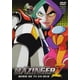 thumbnail image 1 of Mazinger Z Volumen 3 Tres Tercer Dvd SERIE TV DVD, 1 of 2
