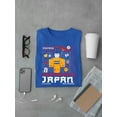 thumbnail image 3 of Japanese Streetwear Aesthetic Emoji - Retro Japan Men's T-shirt, 3 of 4