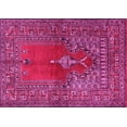 thumbnail image 1 of Ahgly Company Indoor Rectangle Oriental Pink Traditional Area Rugs, 2' x 5', 1 of 4