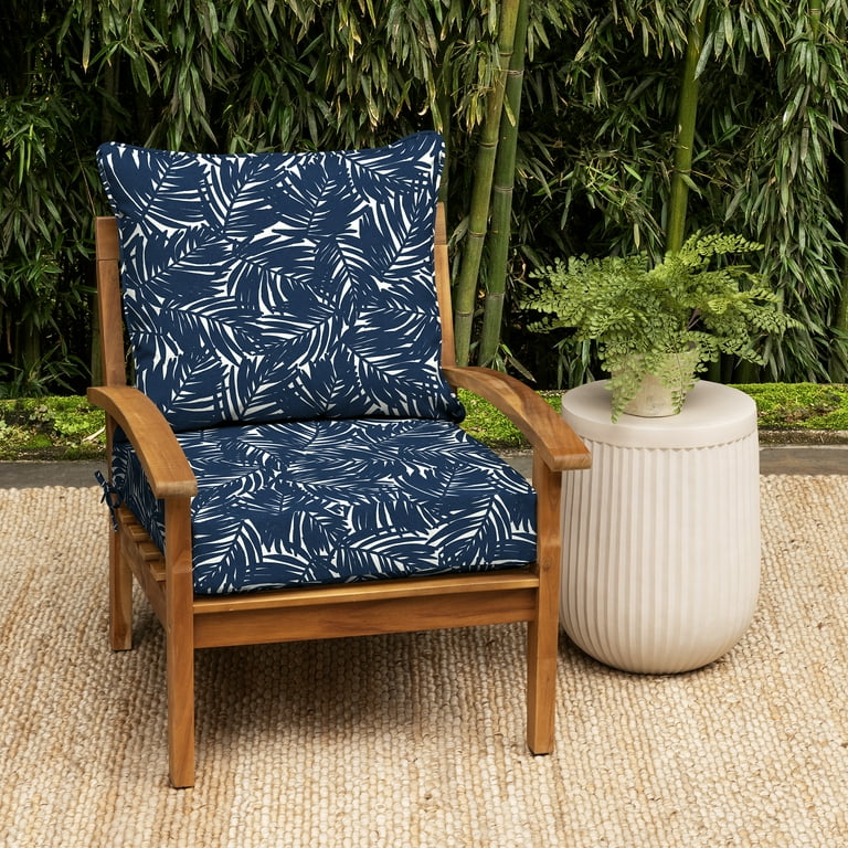 Arden selections tan outdoor deep seat cushion set hotsell
