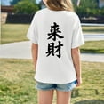 thumbnail image 4 of Girls Graphic Print Casual Tee Loose Fit Short Sleeve Comfortable Blended Youth Top T-Shirts Kids Short Sleeve Crewneck Solid Basic Tees Casual Tops, 4 of 6