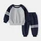 thumbnail image 5 of New Spring Autumn Children Clothes Set Color Patchwork Kids Boys Two-Piece Sets Children Boy Casual Tracksuit Outfits Tops Pants, 5 of 6