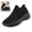 Black, variant on Unisex Slip‑On Fly Knit Sneakers Breathable Mesh Comfort Walking Shoes Lightweight Soft Non‑Slip Casual Trainers
