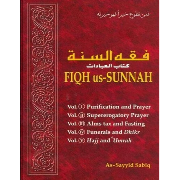 Fiqh us Sunnah 5 Vol Together, (Paperback)
