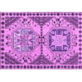 thumbnail image 1 of Ahgly Company Indoor Rectangle Abstract Purple Modern Area Rugs, 2' x 5', 1 of 4