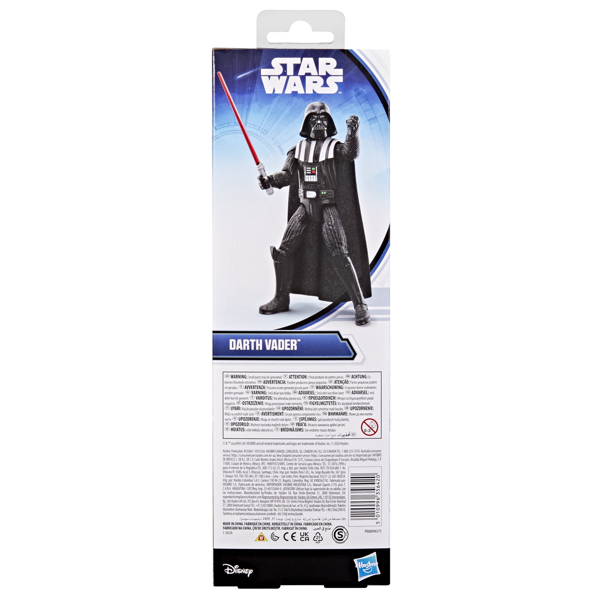 Star Wars Titan Series, figurine Darth Vader de 30 cm