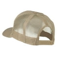 thumbnail image 3 of Peace on Earth Embroidered Twill Mesh Cap - Khaki OSFM, 3 of 5