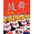thumbnail image 1 of Pre-Owned Gu Wu for Secondary Mandarin Chinese: Student Book & CD-ROM (Ib Diploma Program) Paperback, 1 of 1