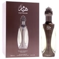 thumbnail image 3 of NICHE EMARATI HAYAAM by Lattafa , EAU DE PARFUM SPRAY 3.4 OZ, 3 of 8