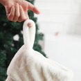 thumbnail image 4 of Hermoso árbol de Navidad de satén de felpa hecho a mano, colgante de lujo, adornos de selección, decoración de bolsa de decoración de Navidad (1 unidad, blanco), 4 of 5