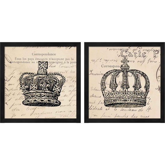 Great Art Now Royalty by Sabine Berg, 2 Piece Framed Art Set Each 13"W x 13"H