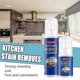 thumbnail image 3 of Jaysuing Kitchen Cleaning Foam Cleaner Kitchenware Rust Remover Stove Range Hood Heavy Oil Cleaner BF 100ml |, 3 of 4