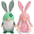 thumbnail image 2 of Dalrosia Easter Gnomes Decorations, 2PCS Plush Easter Bunny Handmade Swedish Tomte Elf Stuffed Doll Rabbit Gifts Cute Easter Faceless Dwarf Bunny Household Ornaments, Home Decor, 2 of 5