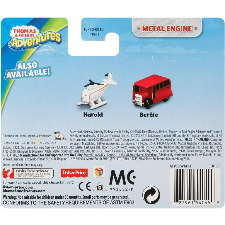 Hong mei thomas and friends cheap trackmaster