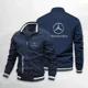 thumbnail image 2 of Chaquetas de ciclismo Mercedes Benz para hombre y mujer, chaquetas de motocicleta, chaquetas de bicicleta deportivas de ocio al aire libre de alta calidad, novedad de 2024, 2 of 5