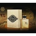 thumbnail image 2 of Oud 24 Hours Majestic Gold - Eau De Parfum - 100ml Spray by Ard Al Zaafaran - 6 pack, 2 of 2