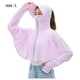 thumbnail image 2 of Chaqueta bloqueadora solar para mujer Camisa bloqueadora solar Bolsillo en la capucha con bloqueador solar, 2 of 5